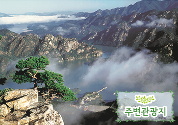 매장소개