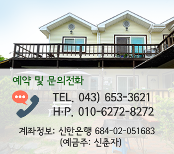 매장소개