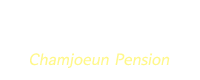 로고
